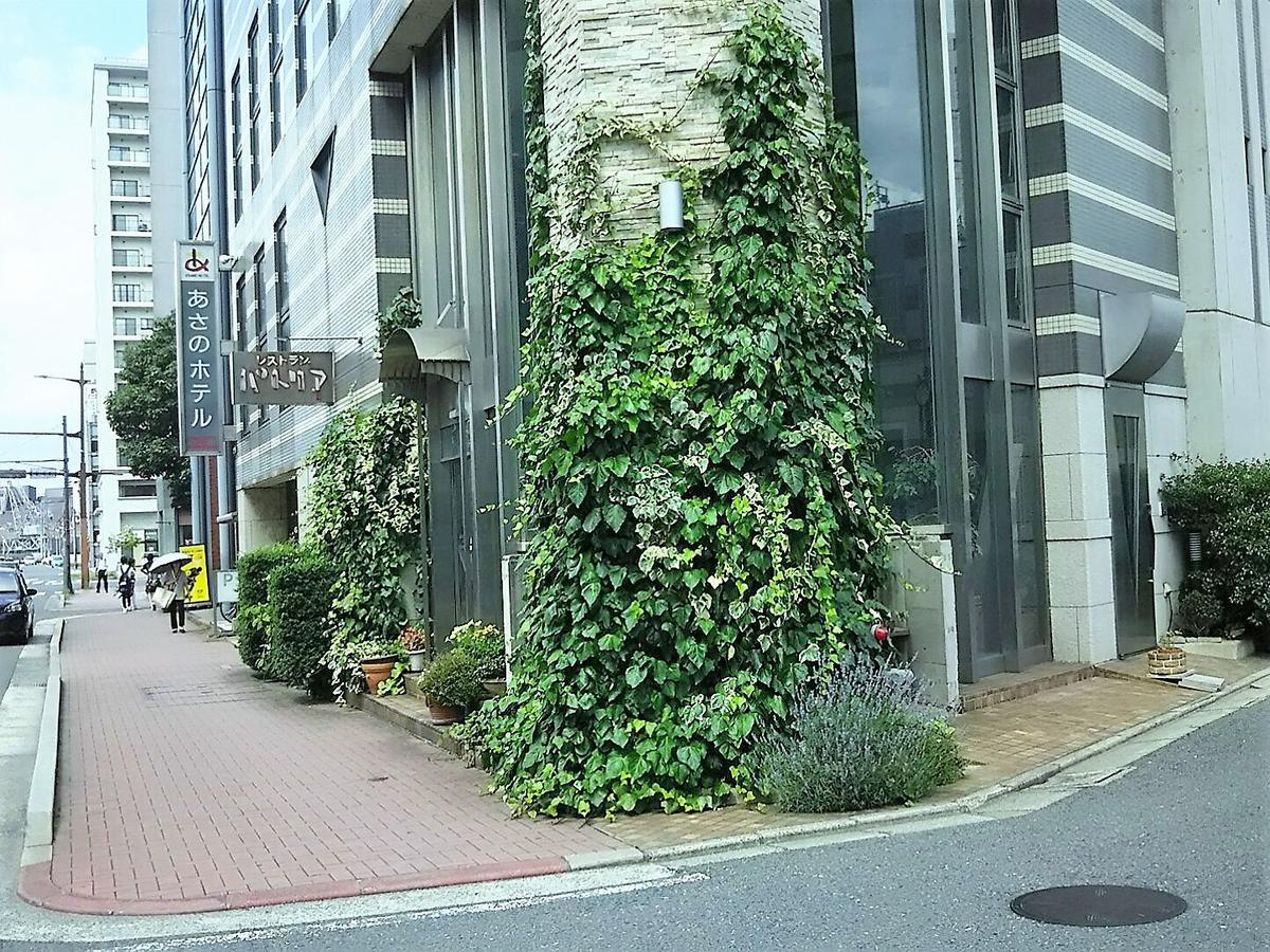 Asano Hotel Kitakyushu Ngoại thất bức ảnh